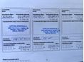 NISSAN QASHQAI 2015/8 - 18