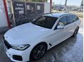 BMW 520 2021/8 - 3