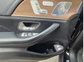 MERCEDES-BENZ GLS 400 2020/1 - 9