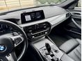 BMW 530 2017/12 - 4