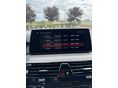 BMW 530 2017/12 - 14