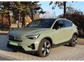 VOLVO C40 2023/2 - 3