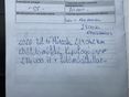 FORD C-MAX 2008/7 - 9