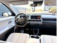 HYUNDAI IONIQ 5 2023/7 - 9