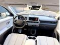 HYUNDAI IONIQ 5 2023/7 - 10