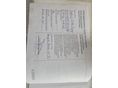 OPEL ZAFIRA B 2006/10 - 13
