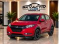 HONDA HR-V 2017/6 - 1