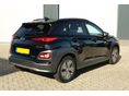 HYUNDAI KONA 2020/12 - 2