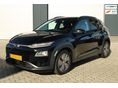 HYUNDAI KONA 2020/12 - 3