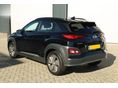 HYUNDAI KONA 2020/12 - 5