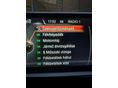 BMW 420 2016/4 - 8