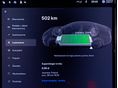 TESLA MODEL S 2017/1 - 2