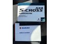 SUZUKI SX4 S-CROSS 2015/10 - 14