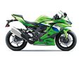 KAWASAKI ZX-4R (NINJA) 2026 - 3