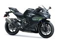KAWASAKI ZX-4R (NINJA) 2026 - 4