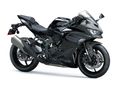 KAWASAKI ZX-4R (NINJA) 2026 - 7
