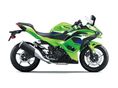 KAWASAKI NINJA 500 2026 - 2