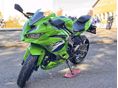 KAWASAKI ZX-4R (NINJA) 2026 - 2