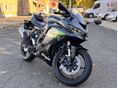 KAWASAKI ZX-4R (NINJA) 2026 - 1