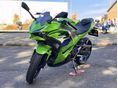 KAWASAKI NINJA 500 2026 - 2