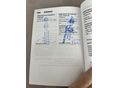 BMW R 1250 RT 2023/6 - 5