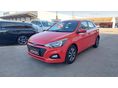 HYUNDAI I20 2020/10 - 2