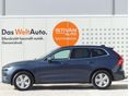 VOLVO XC60 2023/9 - 3