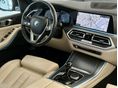 BMW X5 2022/4 - 15