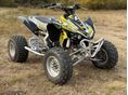 KAWASAKI KFX 450 2008/2 - 1