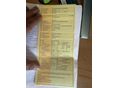 NISSAN QASHQAI+2 2013 - 12