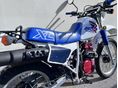 HONDA XL 250 R 1987 - 6