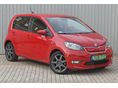 SKODA CITIGO 2020/1 - 2