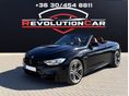 BMW M4 DKG ADAPTÍV LED! H&K! HEADUP! FRISS SZERVIZ! KŐVÉDŐ FÓLIÁZVA!