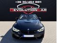 BMW M4 2017 - 2
