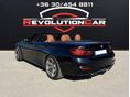 BMW M4 2017 - 4