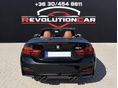 BMW M4 2017 - 5
