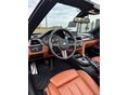 BMW M4 2017 - 8
