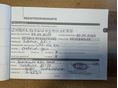 MITSUBISHI OUTLANDER 2017/5 - 13