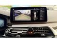 BMW 530 2022/9 - 11