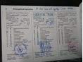 OPEL MERIVA 2016/12 - 14