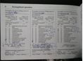 OPEL MERIVA 2016/12 - 16