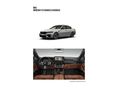 BMW M5 2021/11 - 10