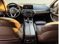BMW 520 2017/4 - 4