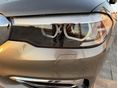 BMW 520 2017/4 - 8