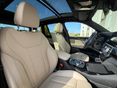 BMW IX3 2024/8 - 22