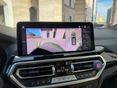 BMW IX3 2024/8 - 28