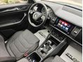 SKODA KODIAQ 2021/1 - 7