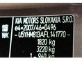 KIA CEE'D 2015/6 - 9