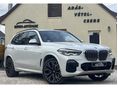 BMW X5 2019/3 - 1