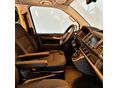 VOLKSWAGEN MULTIVAN 2016/1 - 10